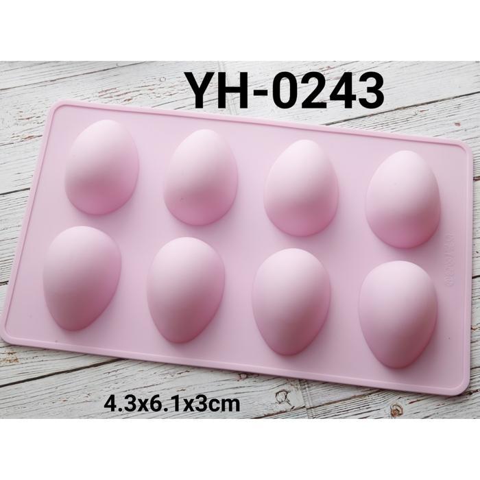YH-0243 CETAKAN SILIKON cetakan coklat egg surprise telur