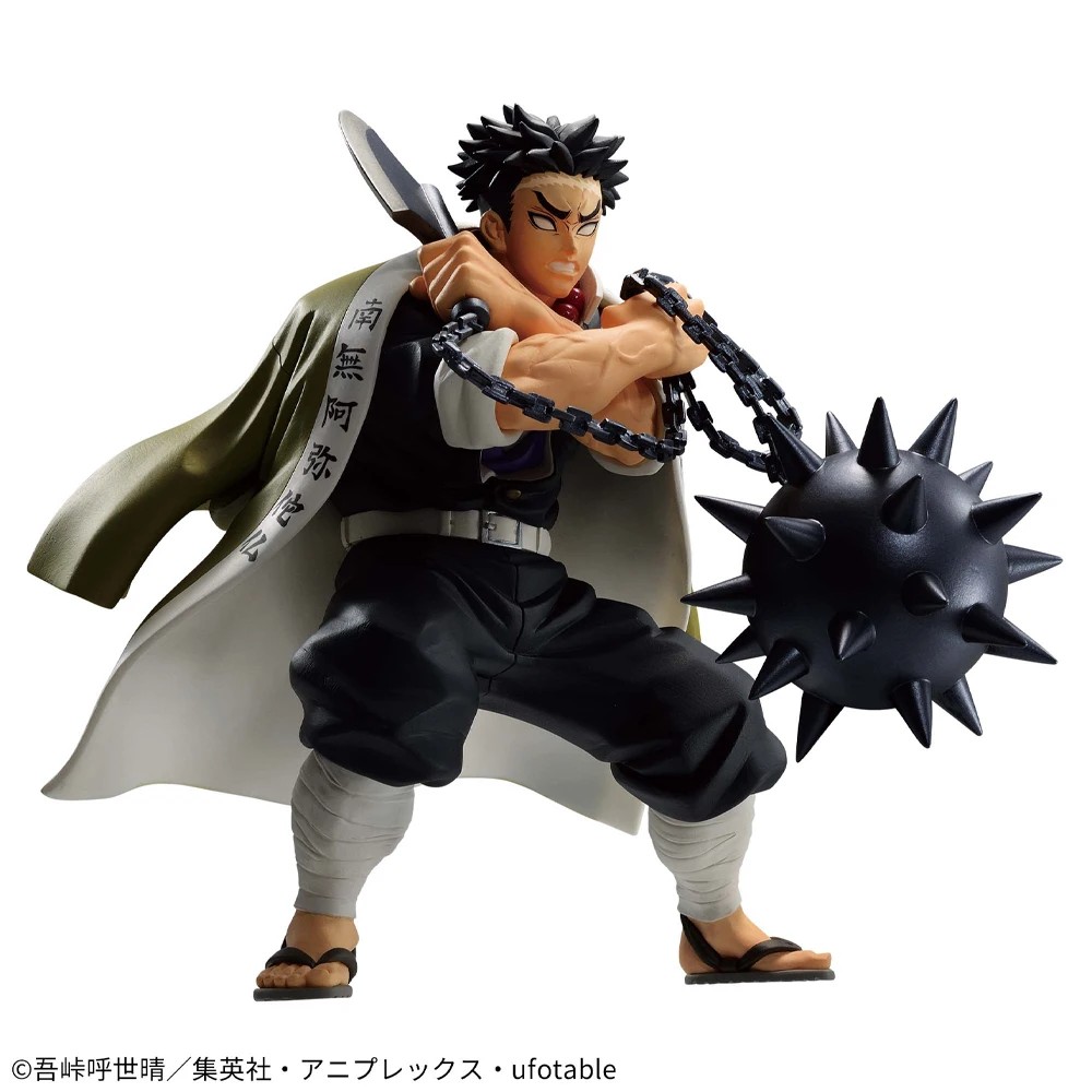 Original In Stock BANPRESTO Vibration Stars Anime Demon Slayer Himejima Gyomei Iguro Obanai Figure