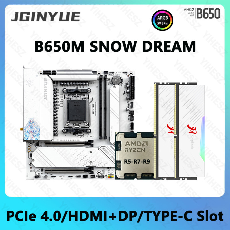 amd B650M Snow Dream Motherboard