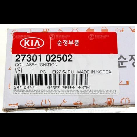 New Ig Coil Visto Single Coil Hyundai Atoz Kia Visto Single Kode Gcp98