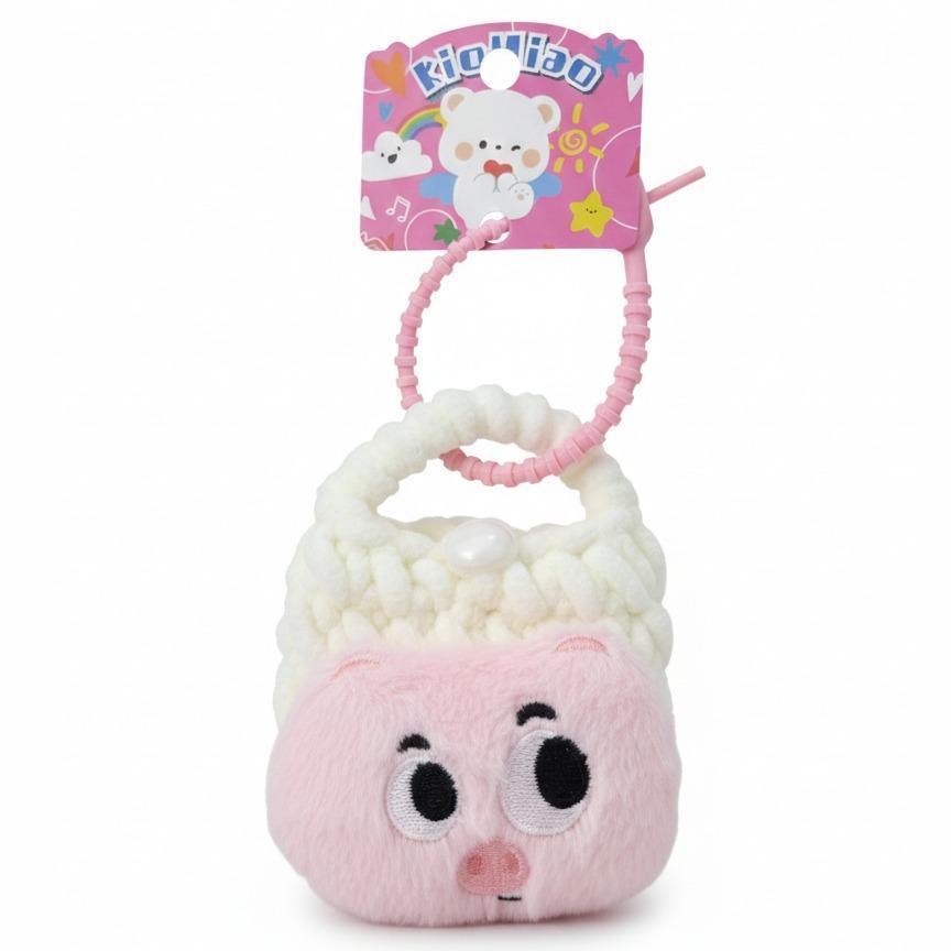 A264 Gantungan Tas Mini Wajah Babi/Chubby Piggy Bag Charm