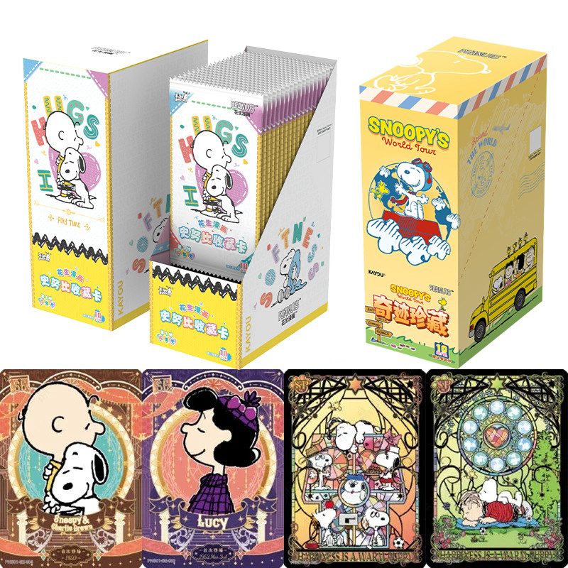 KAYOU Genuine Peanuts Snoopy Card Peanut Bag Snoopy Marcie Charlie Brown SE Comic Character