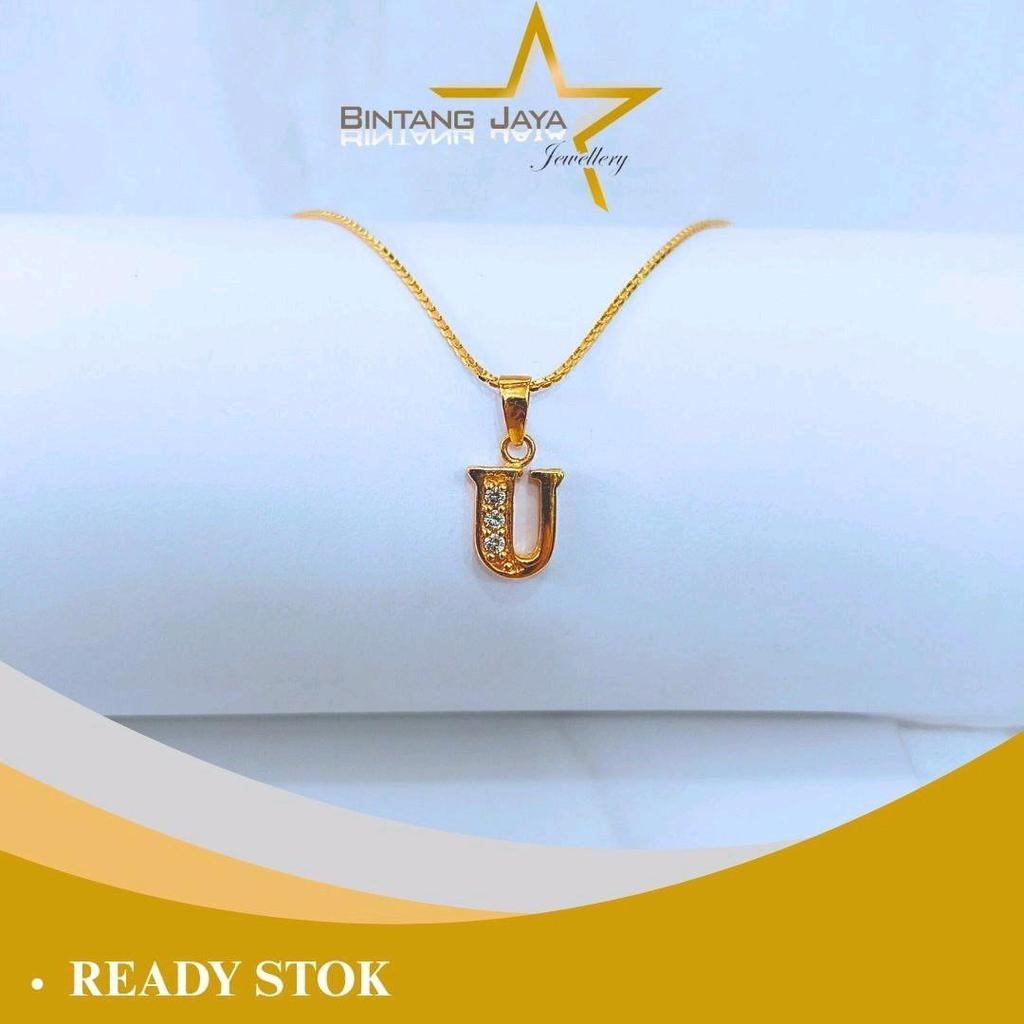 Liontin Emas Huruf U M Putih | Berat 0,94gr | Kadar 16K | Size - | Inisial Favorit Gift (MM)