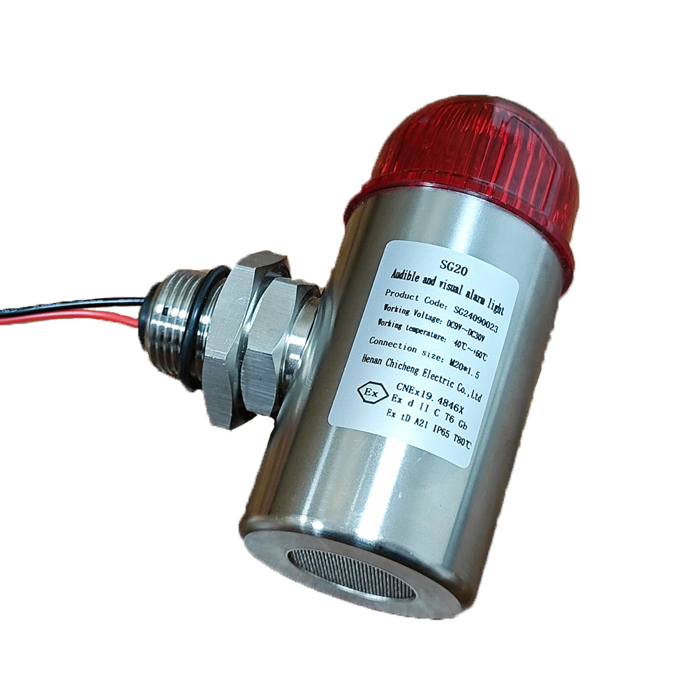 SG20 Alarm Siren,Industrial Sound and Light Alarm ,Explosion-proof Strobe Siren 220V,Outdoor Siren