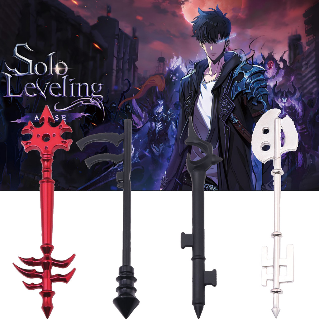 Anime Solo Leveling Keychain Demon Hunter Cheng Xiaoyu Dimension Door Key Demon City Key Metal