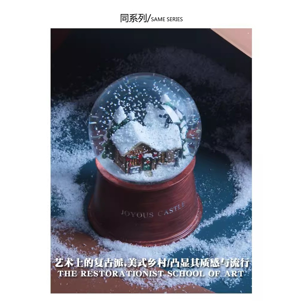 Crystal ball Snow flower ball light music box music box girl girl lover birthday gift