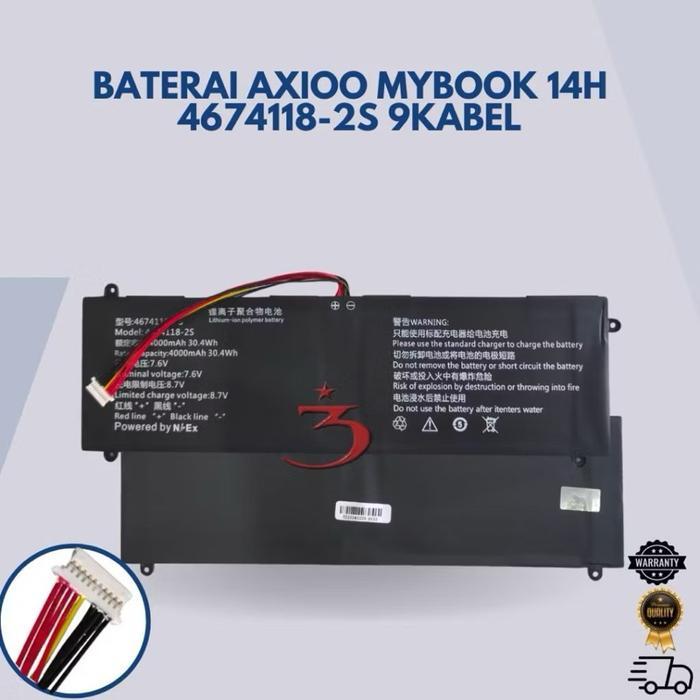 BATERAI AXIOO MYBOOK 14H Mybook Pro D1 4674118-2S 9Kabel Original