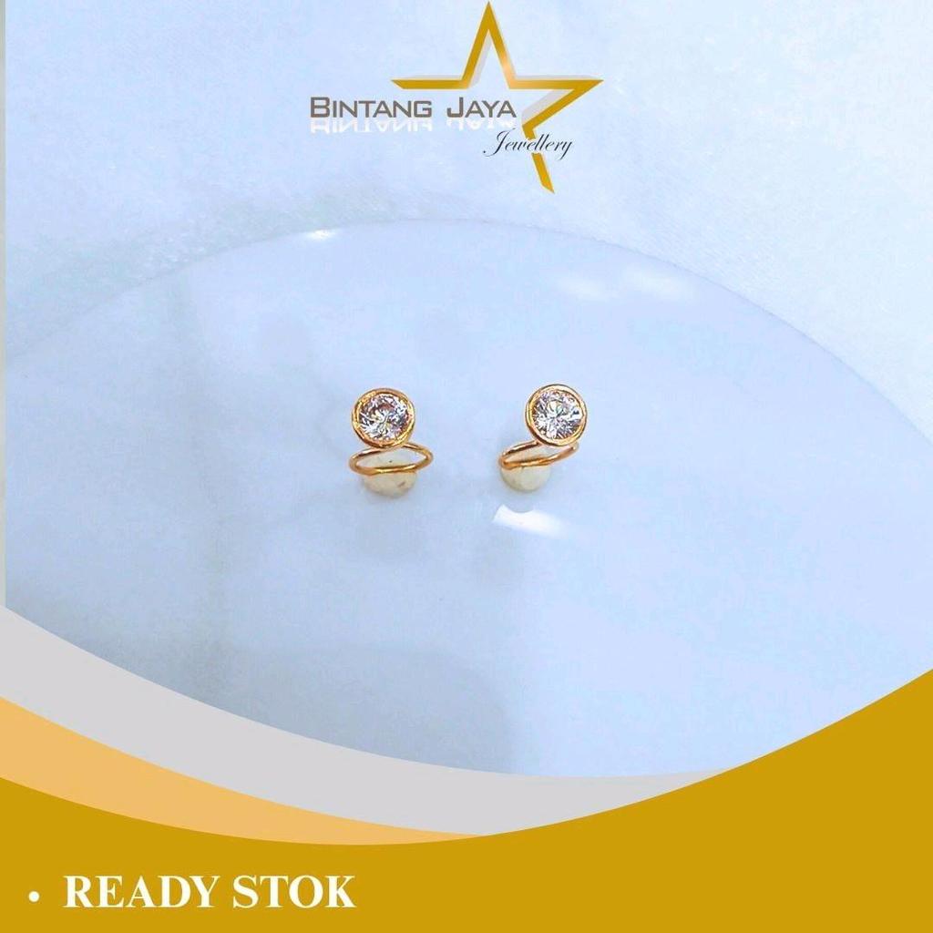 Anting Emas Tauge Satu M Putih | Berat 0,62gr | Kadar 16K | Size - | Kecil Tapi Kinclong (MM)