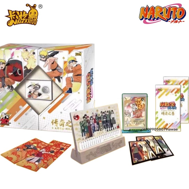 KAYOU Authentic Naruto Card New Year Gift Box: Legendary Scroll Collector's Card Limited SE Card New