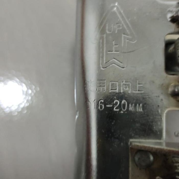 Rope Grab Fall arrester kobra