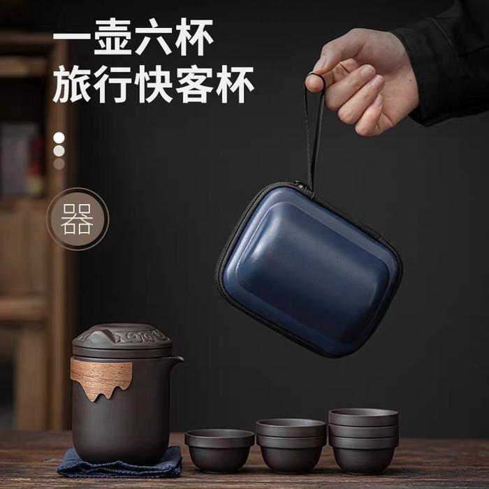 TEA POT SET TRAVEL TEA SET PORTABLE WITH BAG