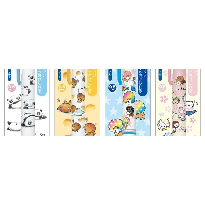 Pentel I+ Energel San-X Kogepan Afro Ken Nyan Nyan Nyanko Gel Ink Multi Pen 0.5Mm Limited Edition