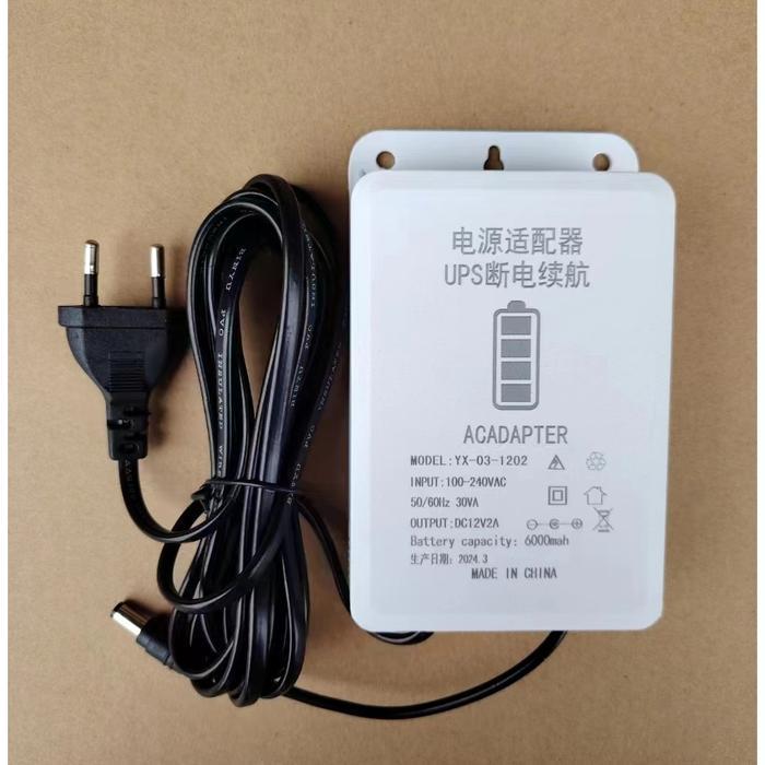 Terbaik Best Quality 100% Original Ups 3600Mah 12V2A Backup Router Modem Portable Wifi Router Cctv