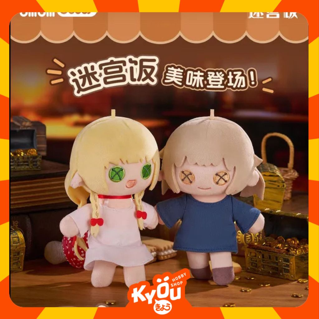 Falin Touden - Marcille Donato Tasty Quest Series Magnetic Plush Keychain - Dungeon Meshi (15cm)