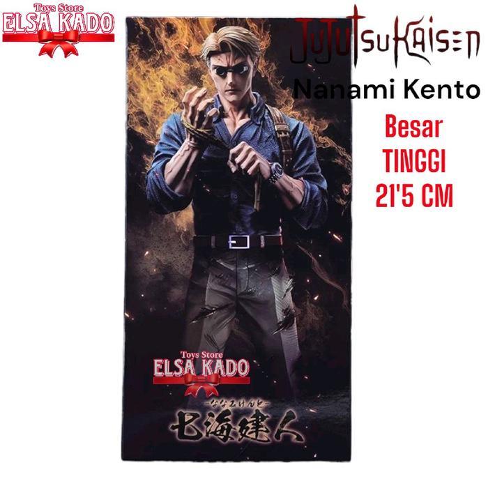 Nanami Kento Action Figure Jujutsu Kaisen 22Cm Anime Pvc Hot 0326