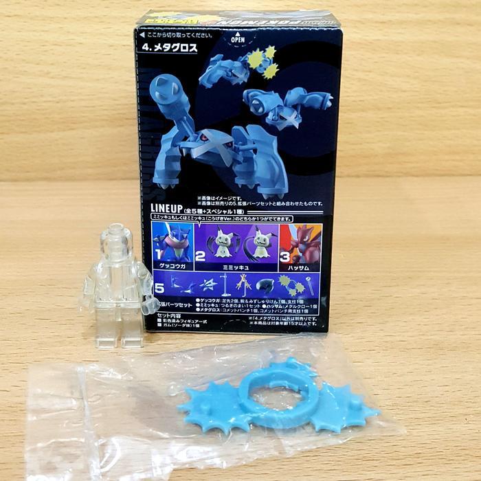 SHODO Pokemon 2 [Pokemon Ruby Sapphire Emerald] Metagross