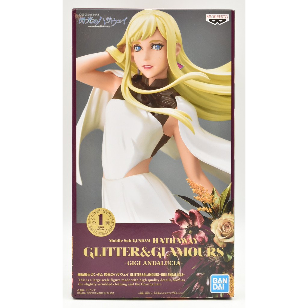 Banpresto Glitter and Glamours GnG - Gigi Andalucia