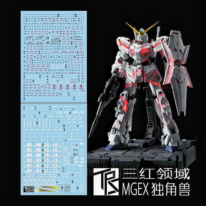 MGEX UNICORN GUNDAM VER.KA WATER DECAL TRANSAMSPHERE DECAL