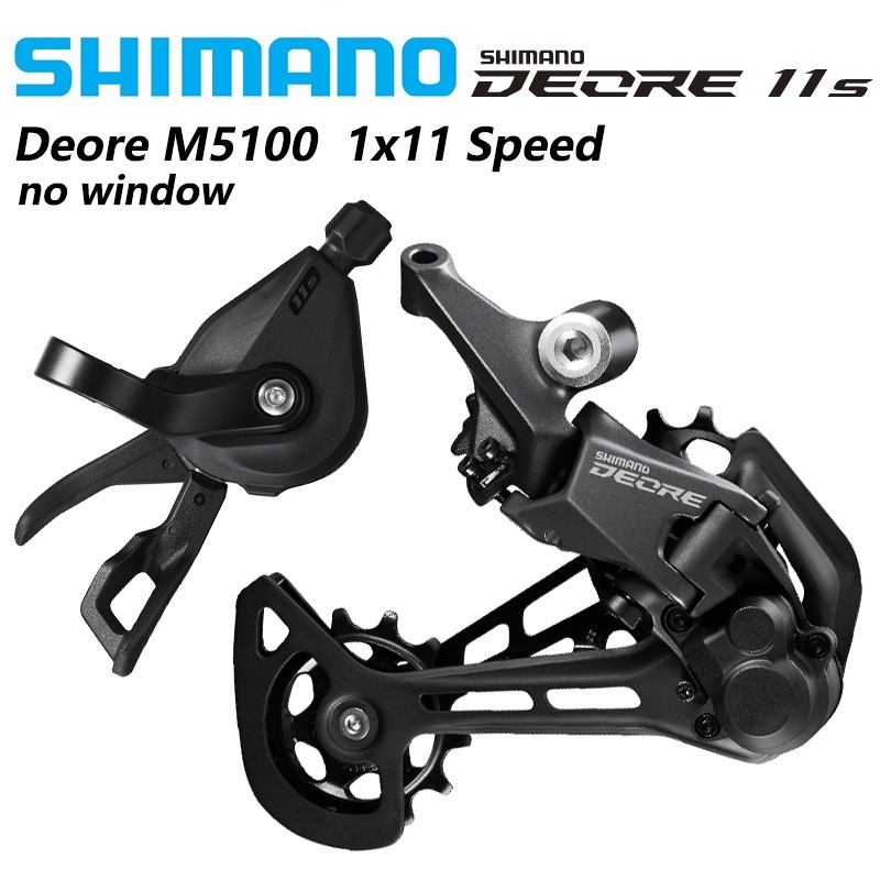 SPECIAL SHIMANO DEORE M5100 11Speed Derailleur SHADOW RD-M5100 SGS 1x11S SL-M5100-R RD-M5120 11 Spee