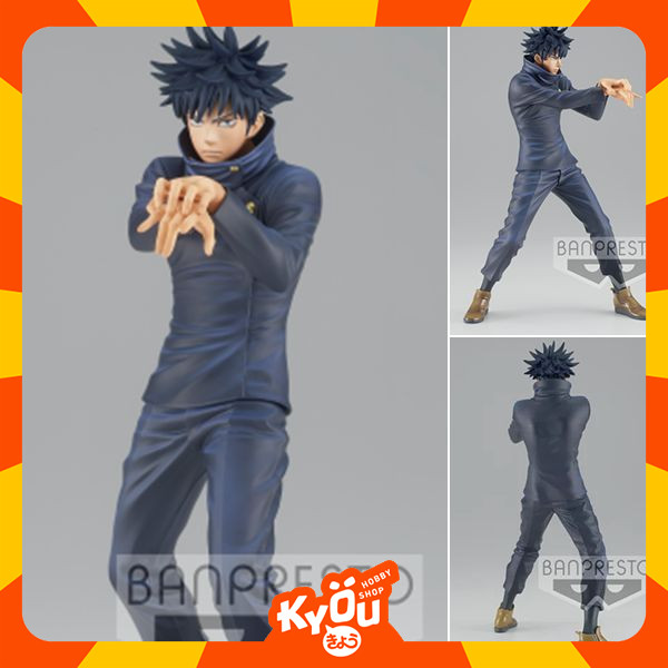 King of Artist Figure Fushiguro Megumi - Jujutsu Kaisen (20cm)