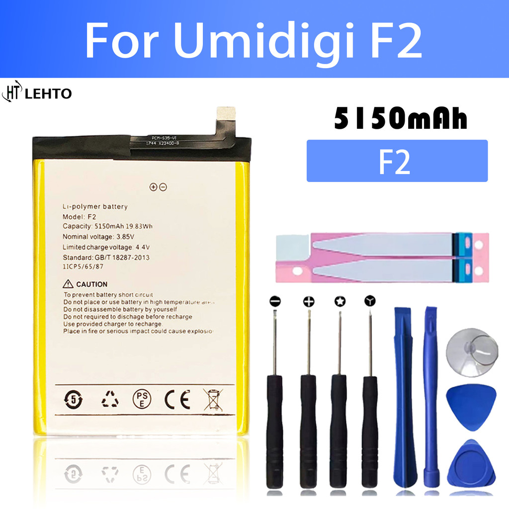 Original Quality For UMI Umidigi F2 5150mAh Battery Replacement Battery For Umidigi F 2 Mobile Phone
