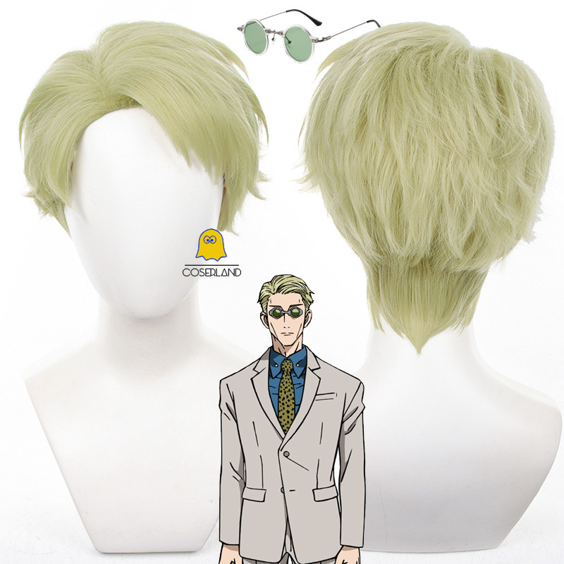 Kento Nanami Cosplay Wig Anime Blonde Hair Sunes Tokyo High Season 2 Halloween Party Women Men