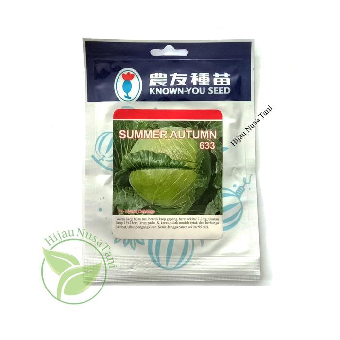 Benih Kubis SUMMER AUTUMN (10 gr) - Known You Seed