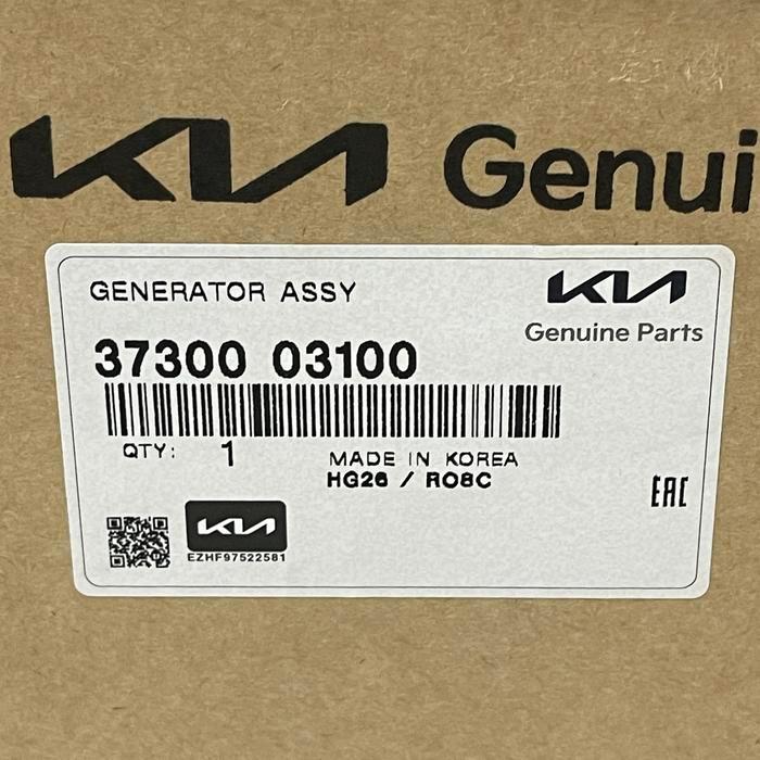 Alternator Kia All New Picanto - Kia Genuine Parts