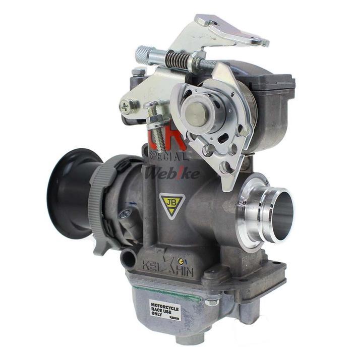 Termurah Karburator CR (Karburator CR-SPECIAL) MONKEY 401-26-401