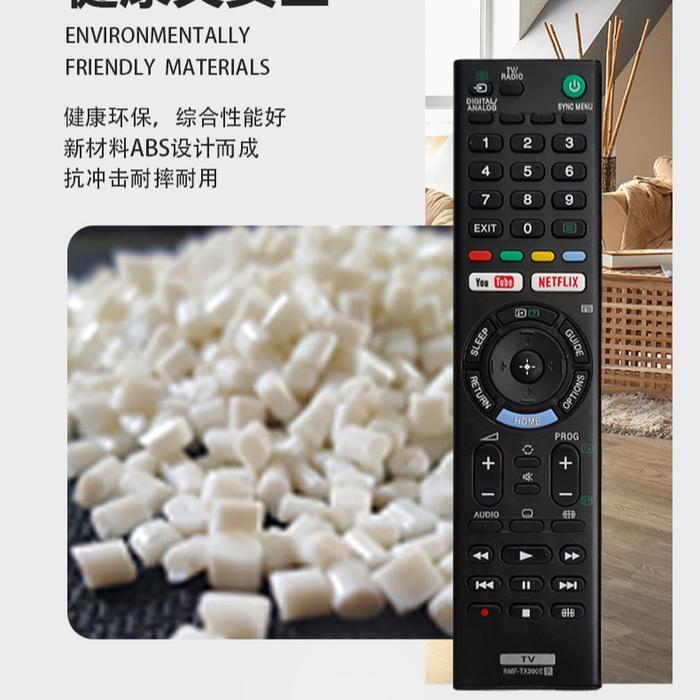 "New" remote sony tv bravia remote smart tv led lcd digital SONY android TV