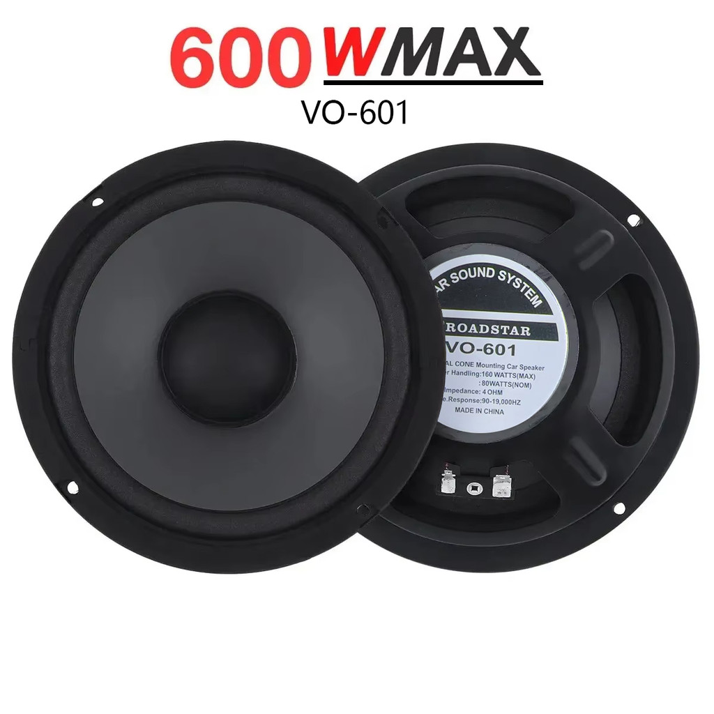 6Inch Speaker Car Stereo Audio Coaxial Speaker Audio 600W Car Audio Accessories Full Frequency