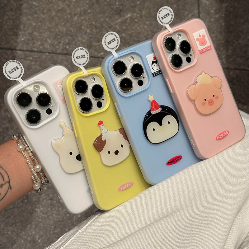 2 In 1 Lucu Hewan Case Iphone 17 Pro Max 16 Plus 12 Pro 13 11 15 14 16 Pro Max Case