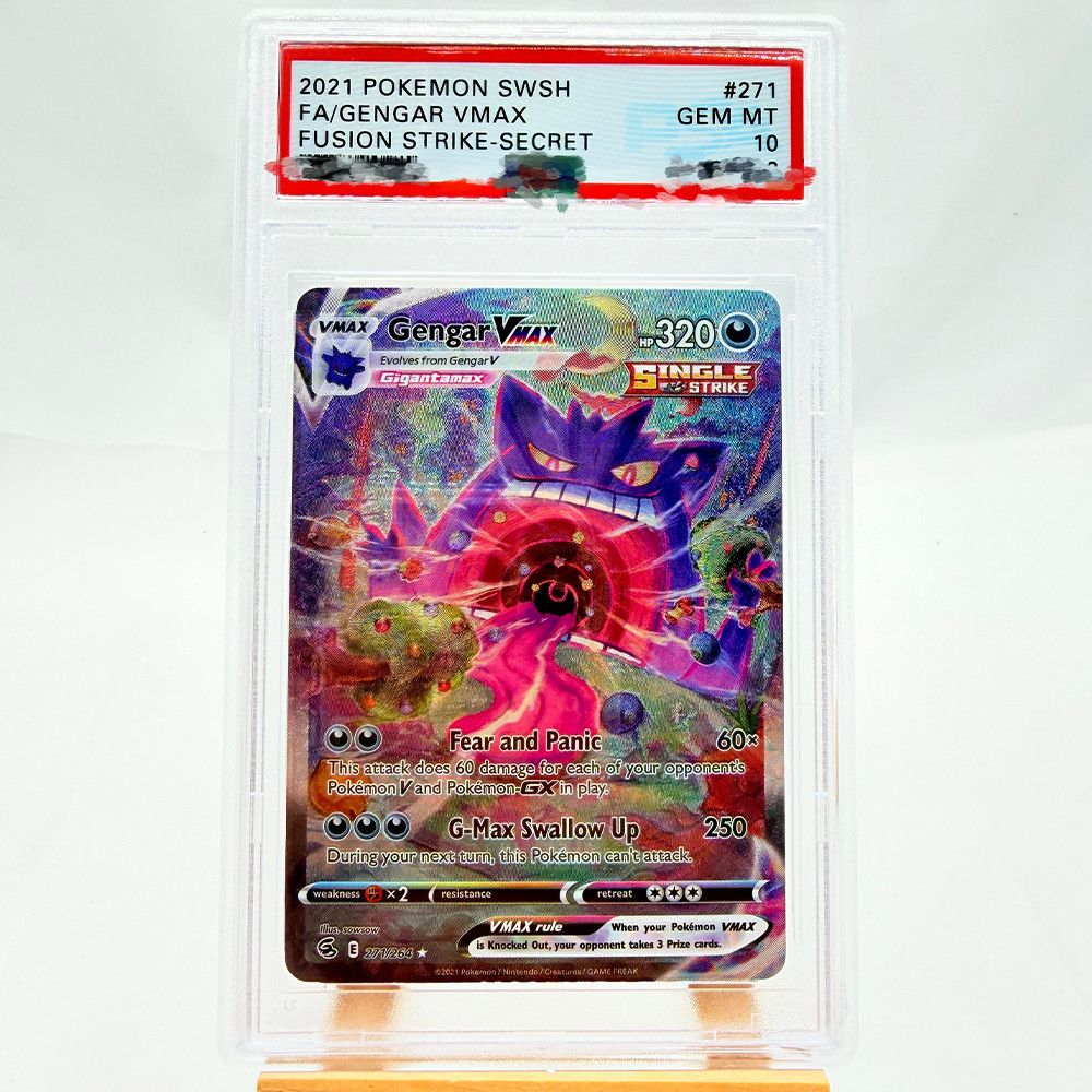 DIY PTCG Rating Card 2021 SWSH FA/GENGAR VMAX FUSION STRIKE-SECRET 271/264 Collection Card Copy