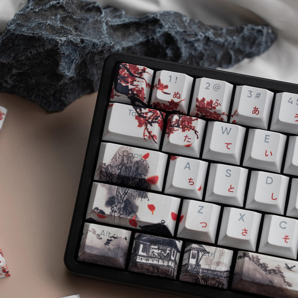 Plum Blossom Japanese RGB Backlit Keycaps 5 Sides Dye Sublimation PBT Keycaps Cherry Profile for MX