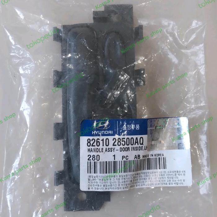 Ready HANDLE DALAM HYUNDAI ELANTRA KIRI