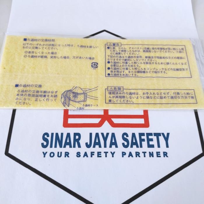 "New" Koken Dust Mask Mighty Micron Filter for 1005 Filter Koken 1005rr