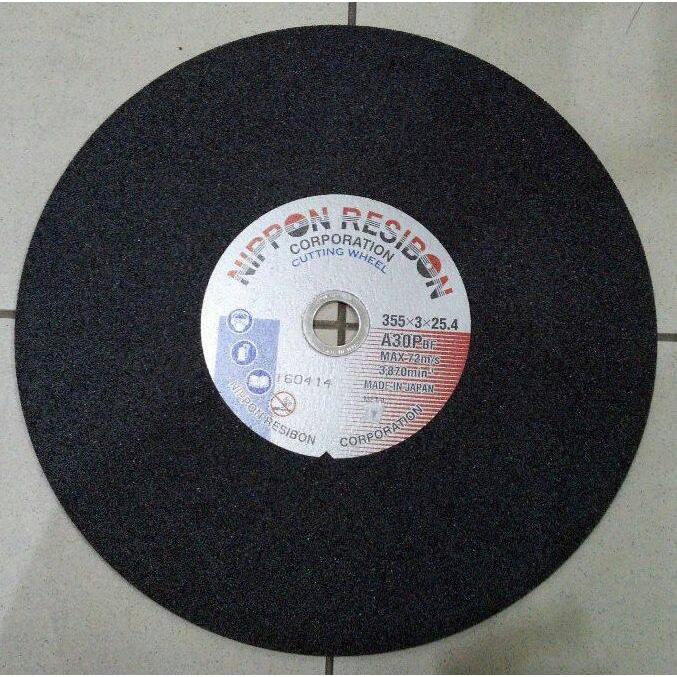 Batu Potong Nippon Resibon 14" (355x3x25.4mm)