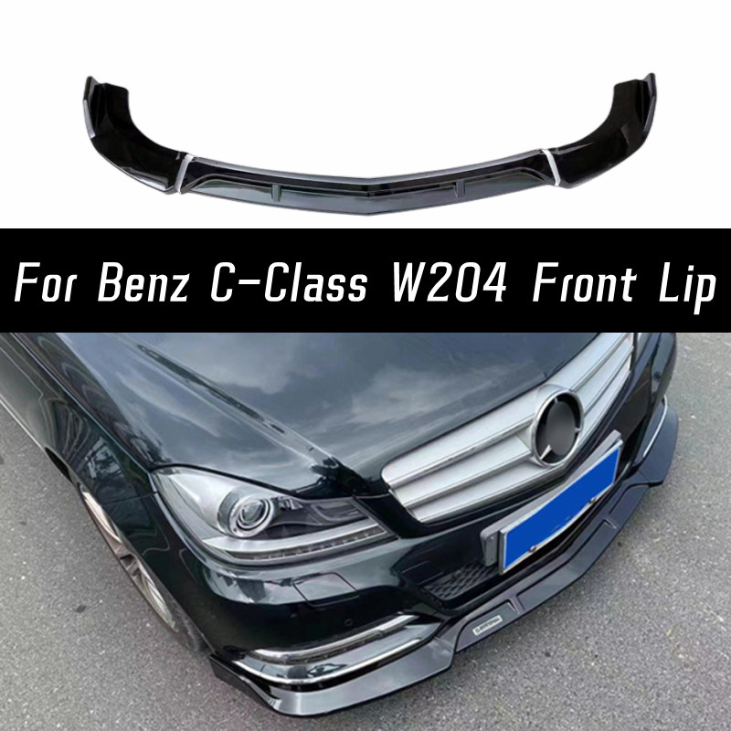 For 2009-2014 Mercedes Benz C-Class W204 Front Bumper Lip Chin Spoiler Splitter Diffuser Protection 