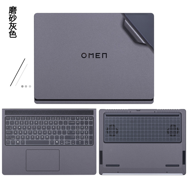 Full Body Laptop Vinyl Decal Cover Sticker For HP OMEN 16 inch Gaming Laptop 16-am 16-am0001TX 16T-U