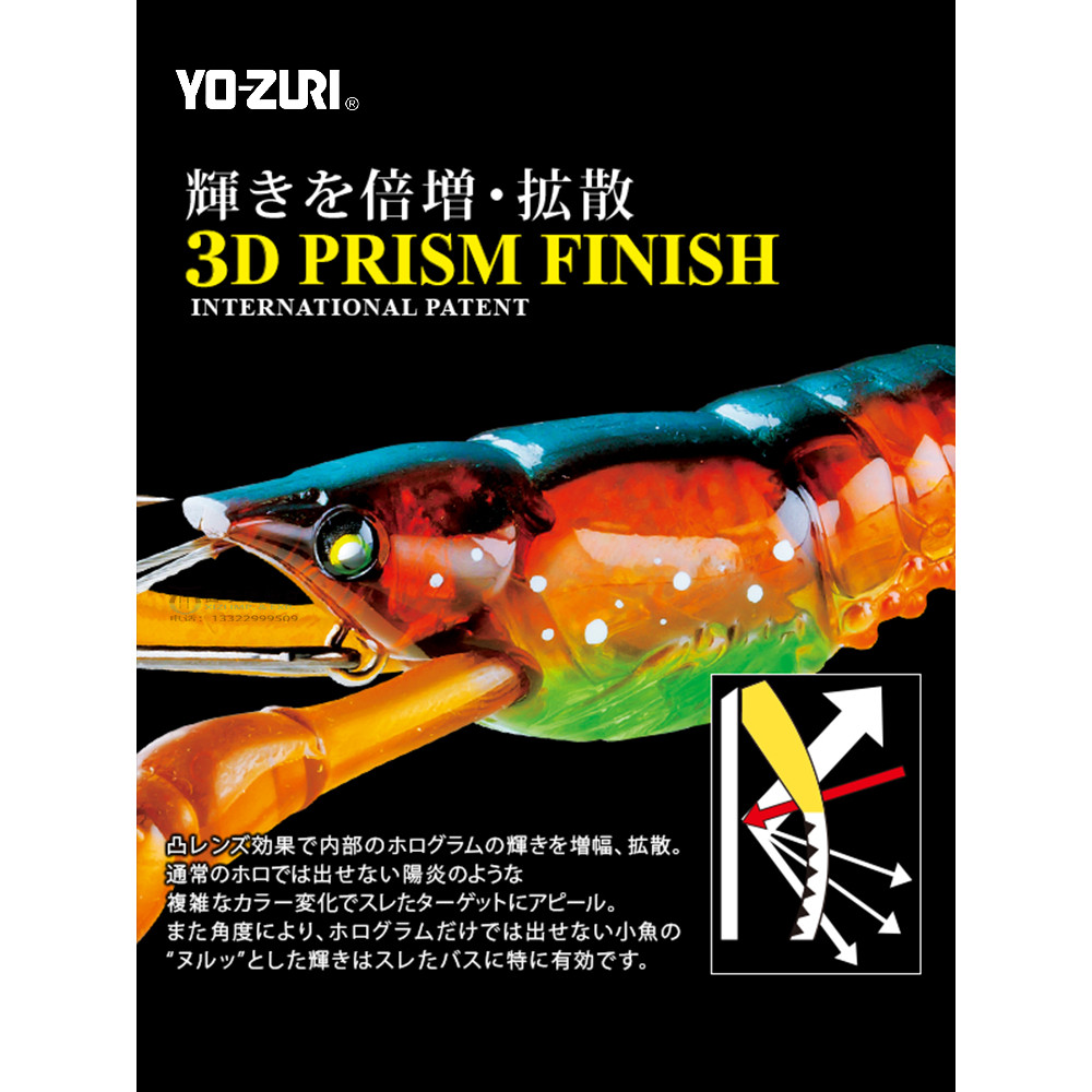 Japan YO-ZURI 3D Crayfish Bass Cocked Mouth Freshwater Sea Fishing Lure Hard Bait Lure