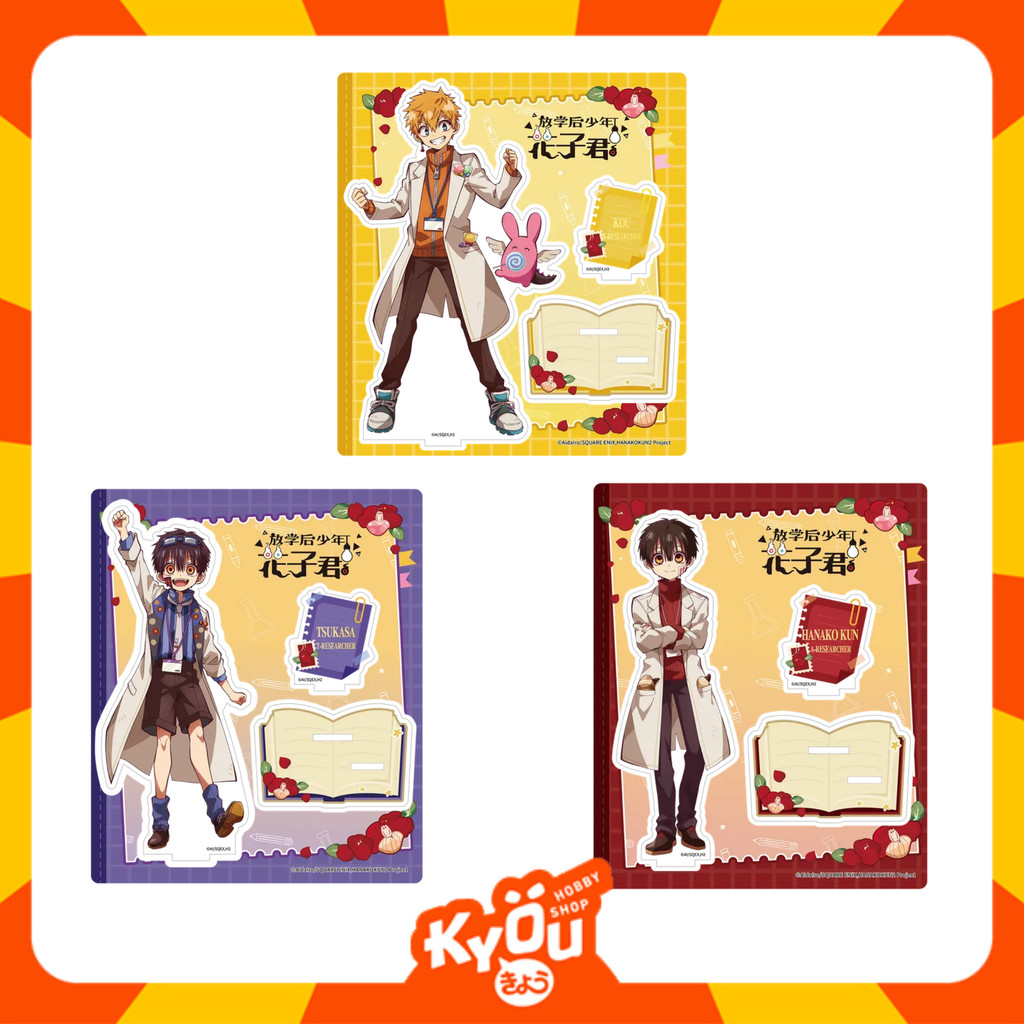 Minamoto Kou - Yugi Tsukasa - Hanako-kun Seagull Monster Kindergarten Ver. Acrylic Stand - Toilet-Bo