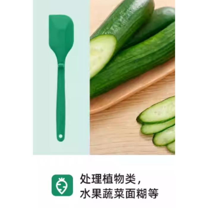 Sanneng Spatula Silicone / Heat-resistant Silicone Spatula Color Green