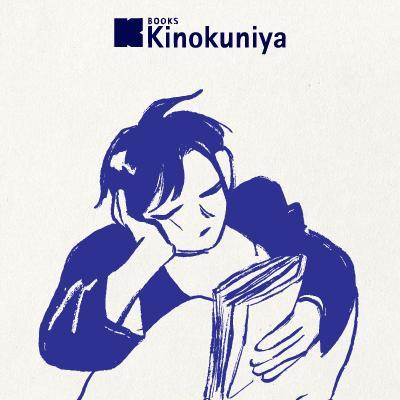 LANGUAGE & DICTIONARY / - Nihongo Sou Matome N5