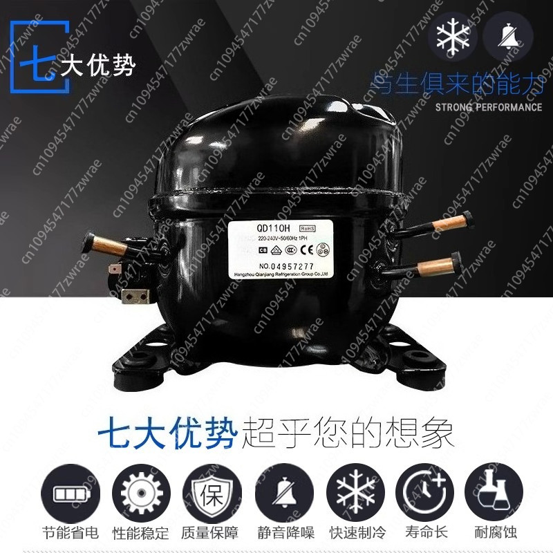 Refrigerator Compressor Freezer R134A Qd52H 65H 75H 91H 110H 388H
