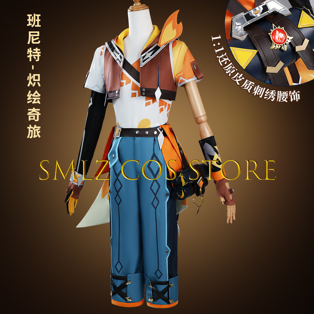 Newly Bennett Cosplay Game Genshin Costume Blazing Journey Bennett Uniform Halloween Party Play