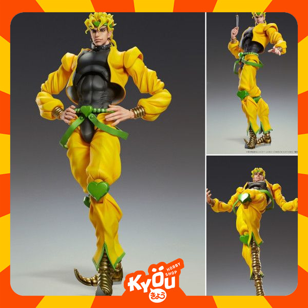 Super Action Statue Figure BIG Dio - Jojo's Bizarre Adventure Part 3 Stardust Crusader
