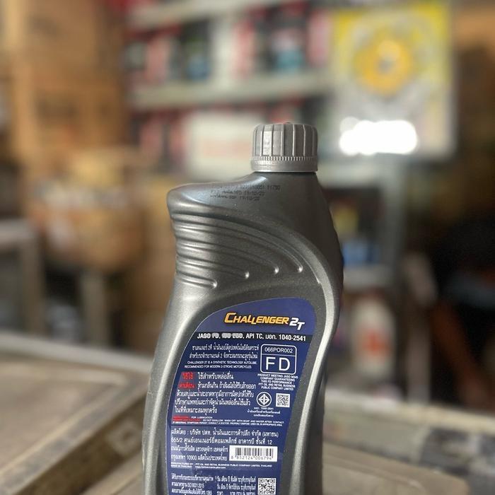 Oli samping motor 2tak 2T ptt challenger motorcycle mesin sepeda olisamping wangi Kendaraan Oil