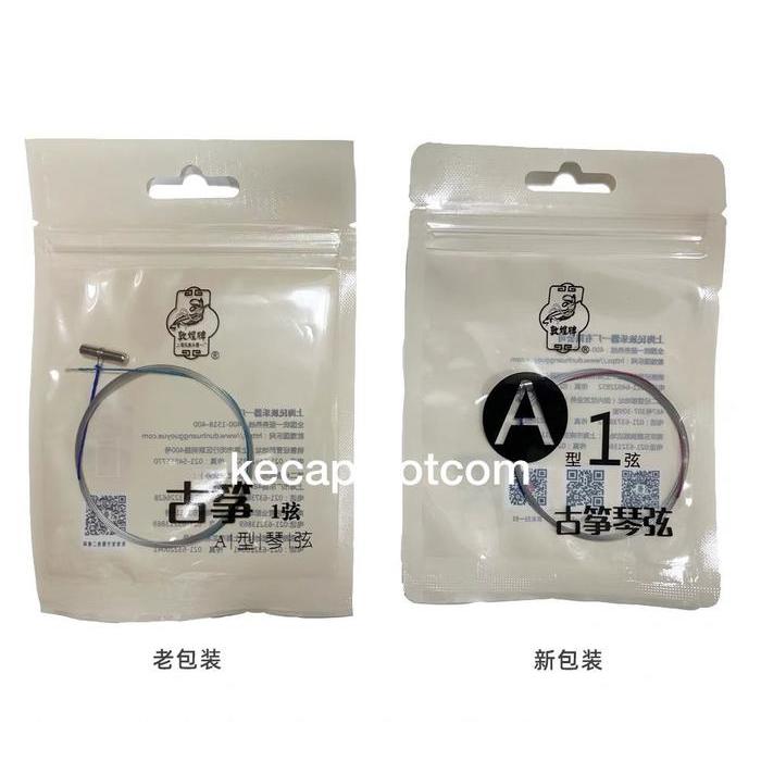 Senar Kecapi Guzheng Dunhuang Original A