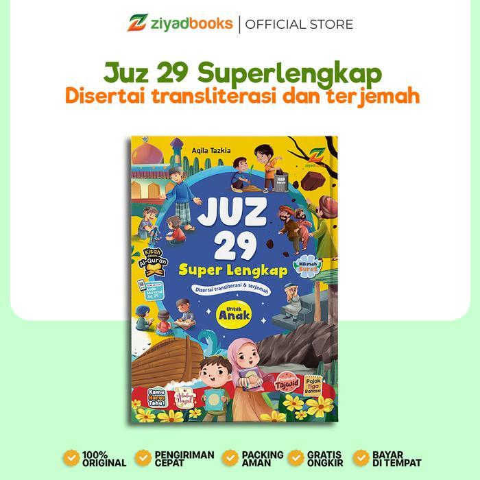 New (Dilengkapi Audio dan Terjemahan) Juz 29 Superlengkap - Buku Hafalan Juz 29 dan Terjemahan