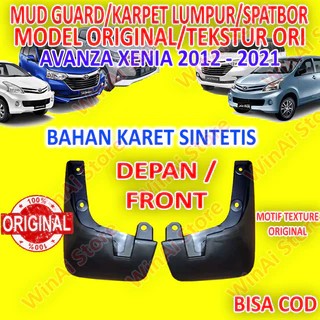MUDGUARD/KARPET LUMPUR/SPATBOR AVANZA-XENIA 2012-2021 DEPAN MODEL ORI